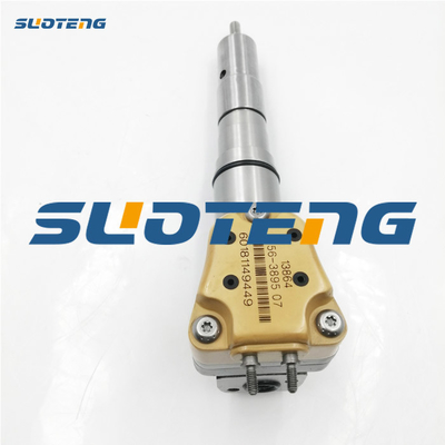3408E 3412E এর জন্য 156-3895 1563895  ফুয়েল ইনজেক্টর